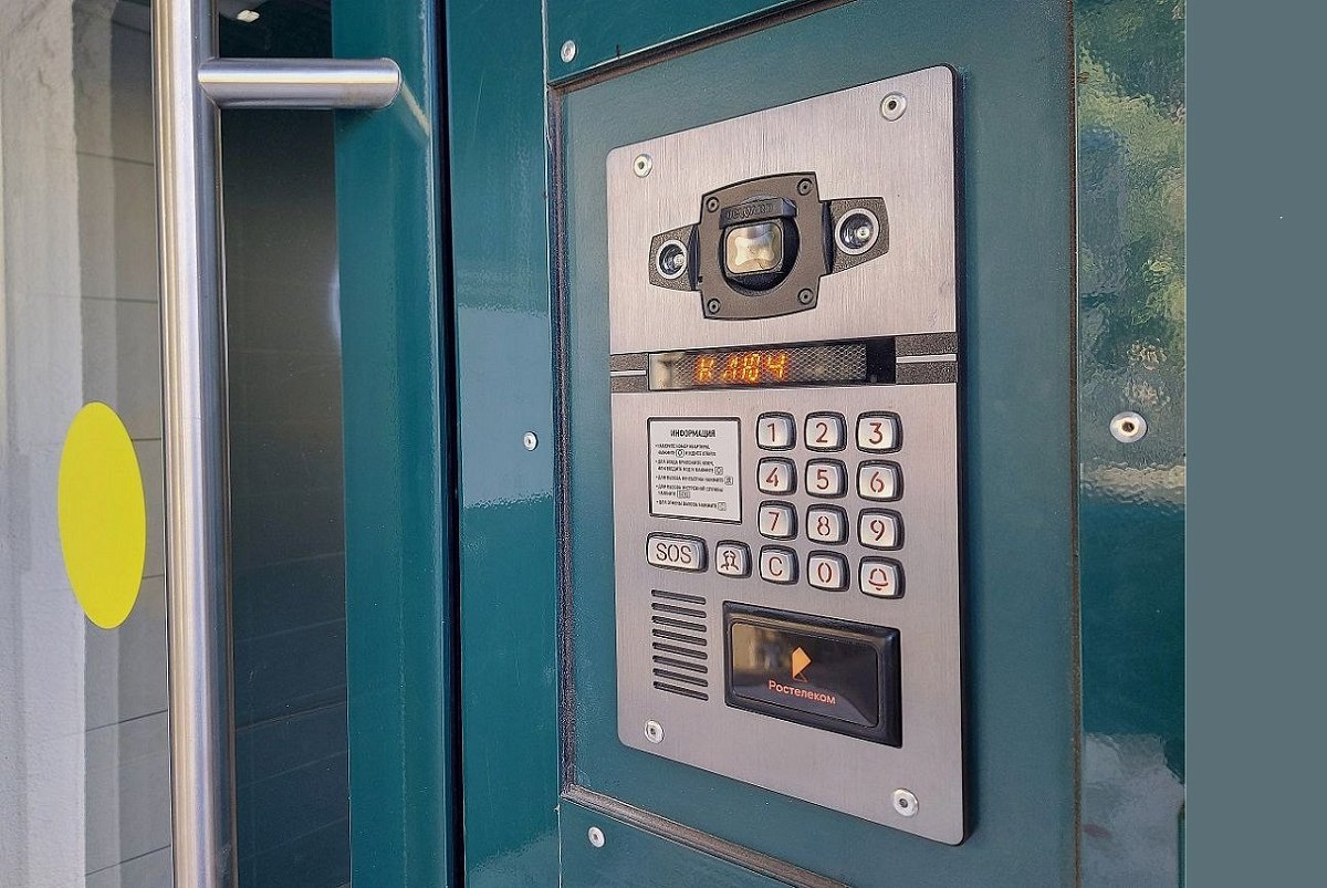 Цифровой комфорт шагает по стране: «Ростелеком Ключ» появился еще в 100 городах России
