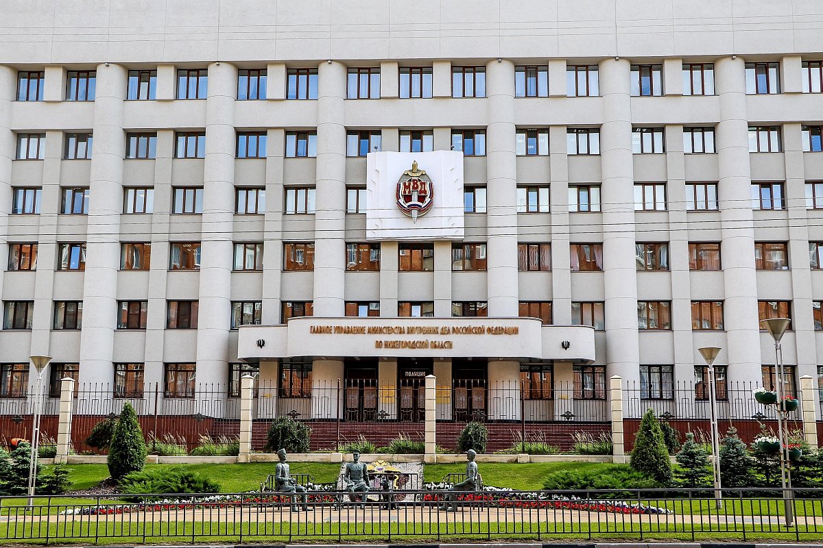 Суд обязал МВД уволить нижегородского полицейского за утрату доверия