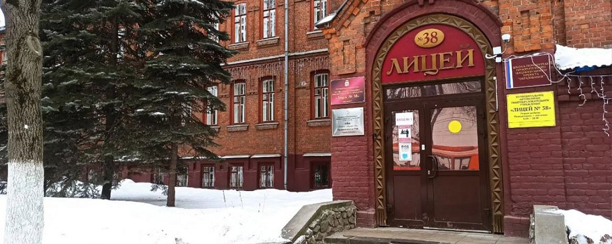 Ребёнок пострадал при взрыве учебной гранаты в нижегородском лицее