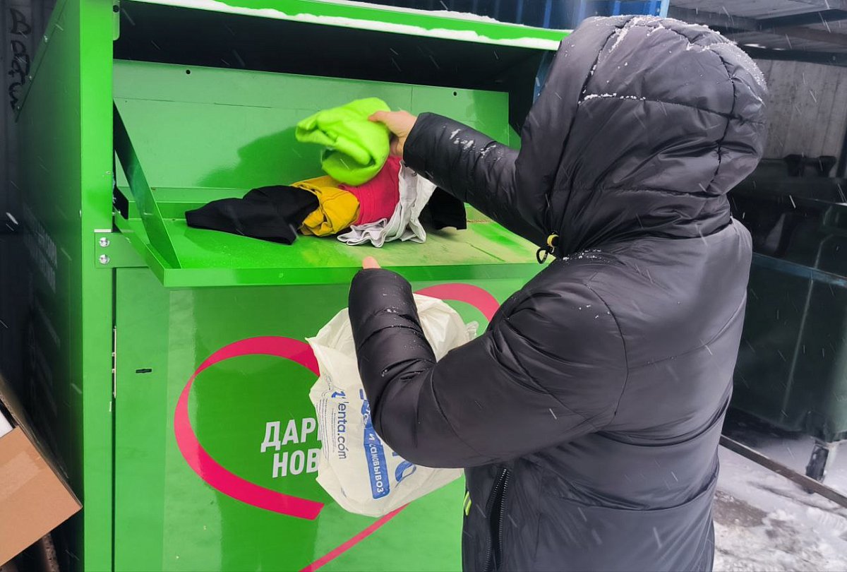 В Нижнем Новгороде установили контейнеры для сбора старой одежды