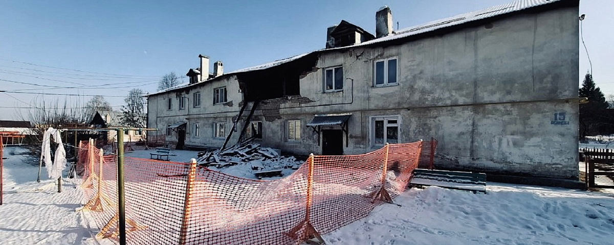 Жителям взорвавшегося дома в Богородске выплатили компенсации