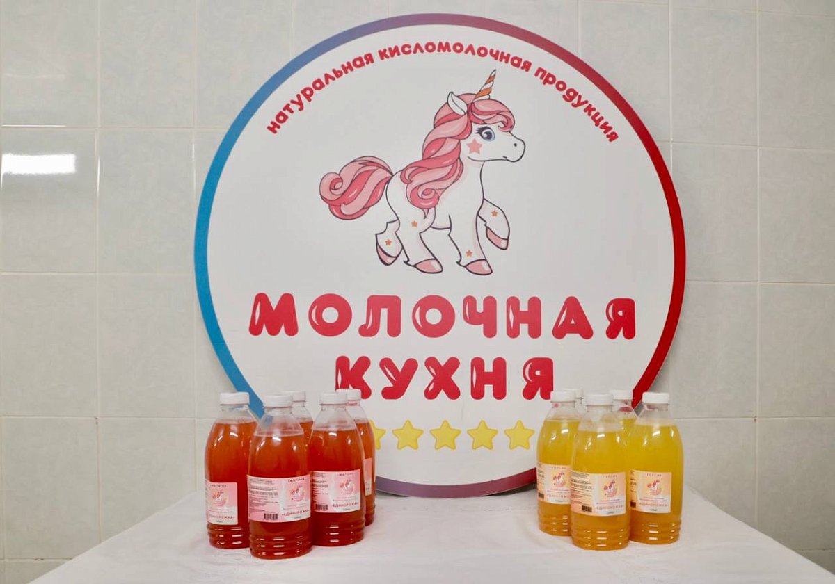 Горячая линия по картам бесплатного питания для детей пройдет 21 января