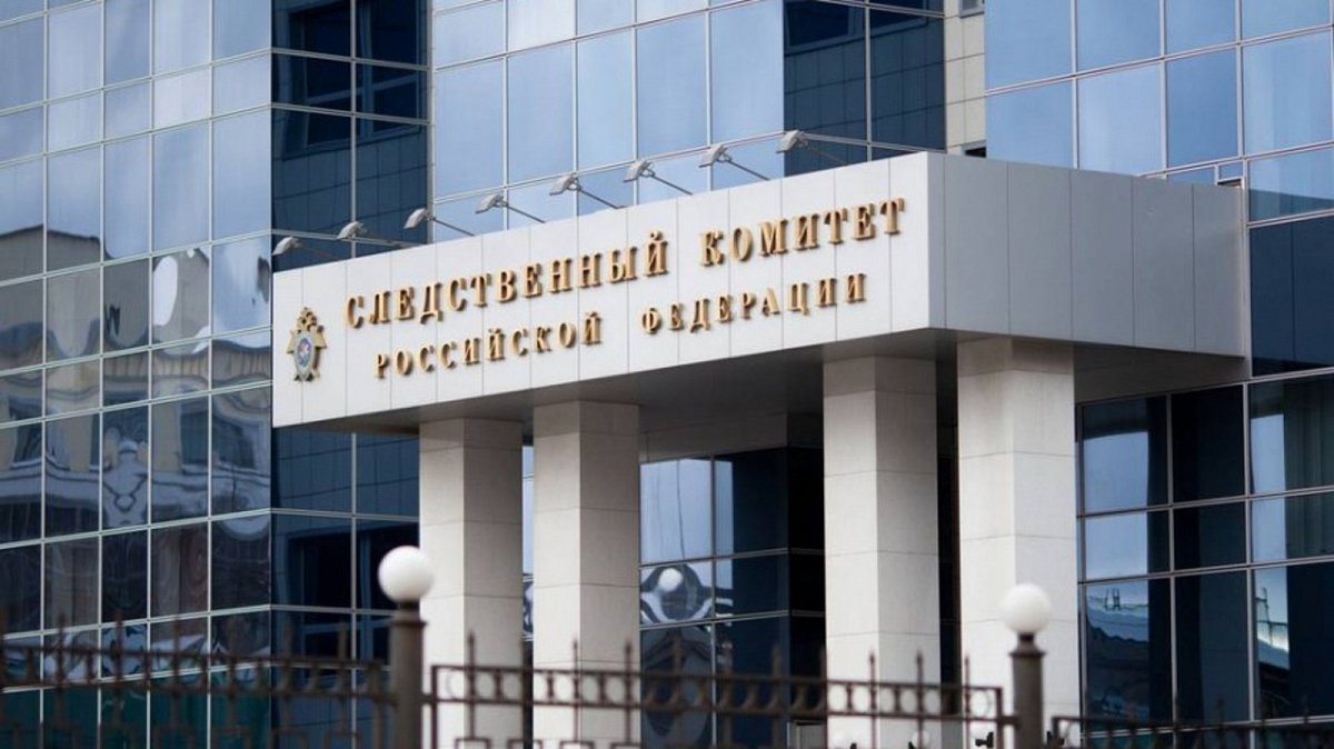 СК возбудил дело после избиения подростка в Нижнем Новгороде