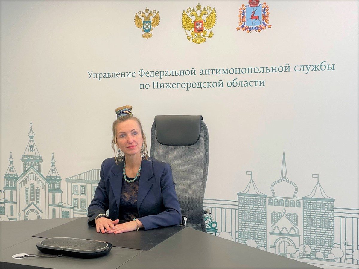 Нижегородское УФАС отменило закупки из-за условий о взносах в фонд СВО