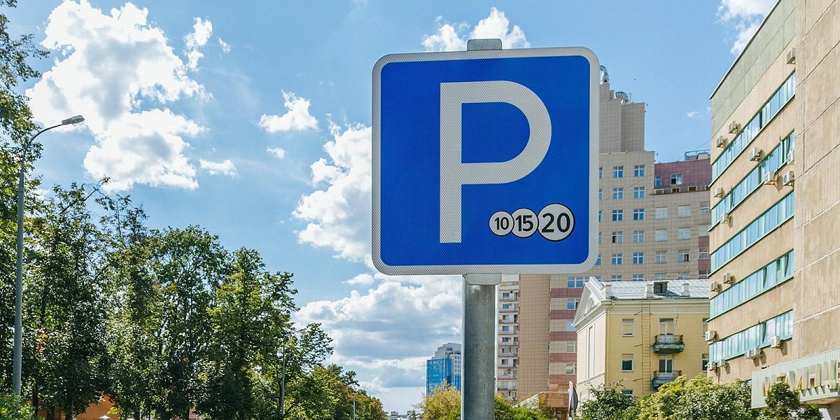 У Дома Связи в Нижнем Новгороде откроется платная парковка