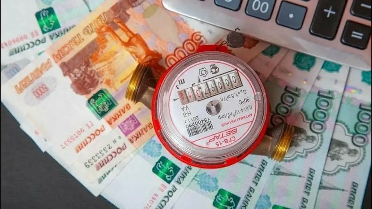 Рост тарифов ЖКХ: сколько нижегородцы будут платить в 2027 году