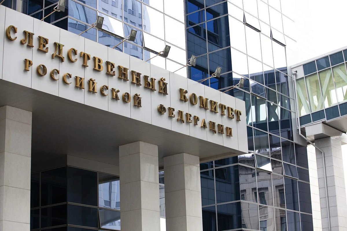 Бастрыкин потребовал доклад по делу о разрушающемся доме в Нижнем Новгороде