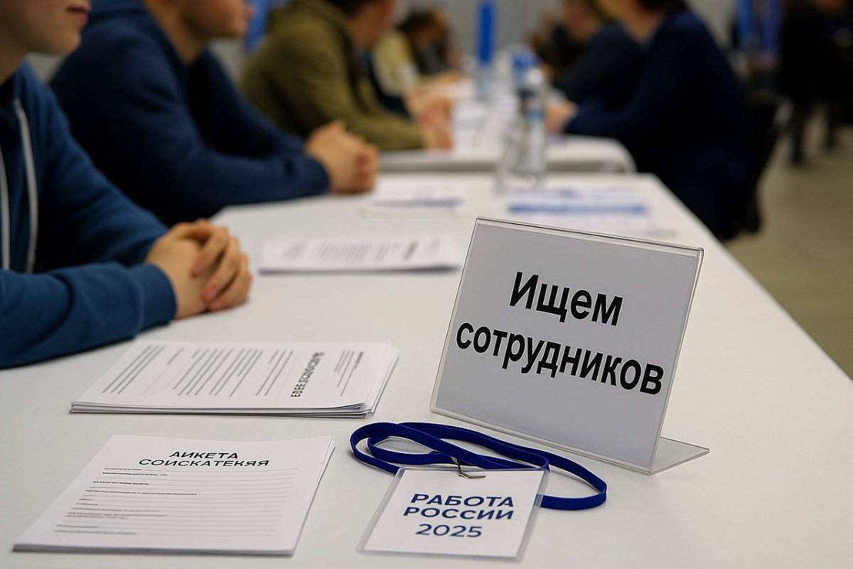  Работы стало больше, людей меньше: как изменилась ситуация с трудоустройством в Нижнем