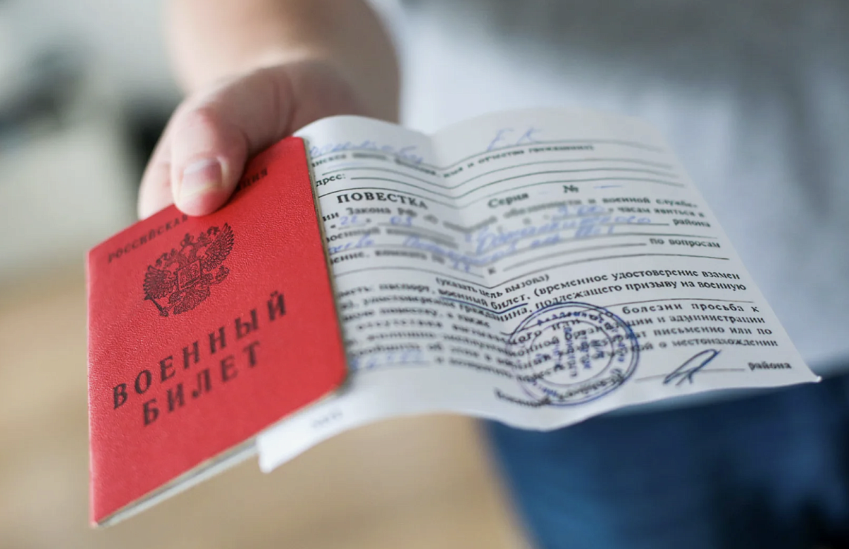Военный учёт онлайн: какие санкции грозят нижегородцам за неявку по повестке