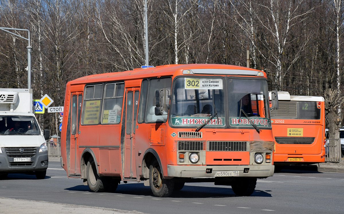 В Кстовском районе поменяли номера 17 автобусных маршрутов