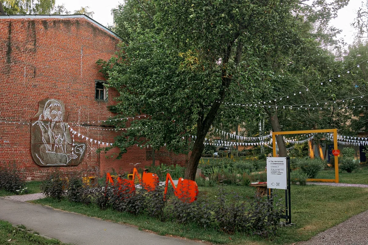 «Заповедные кварталы» в Нижнем Новгороде проведут серию летних фестивалей и концертов