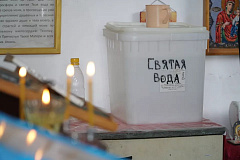 В нижегородских колониях изучают Библию: за год крещение принимают до 10 человек