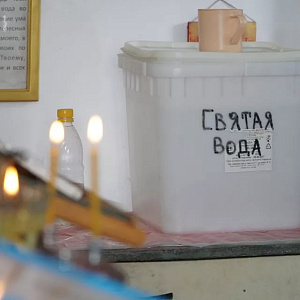 В нижегородских колониях изучают Библию: за год крещение принимают до 10 человек