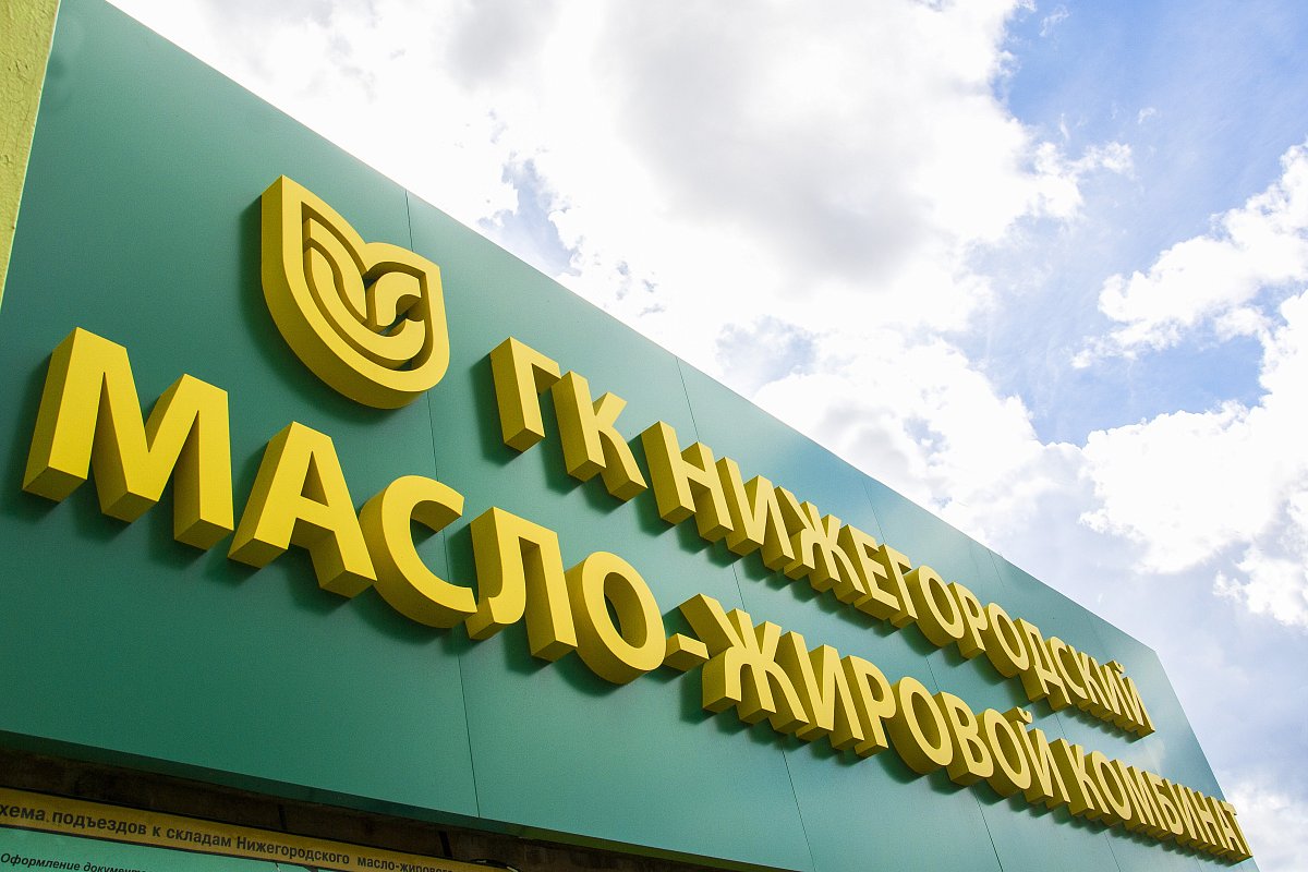 НМЖК оштрафовали на 100 тыс. рублей за нарушение маркировки кетчупа