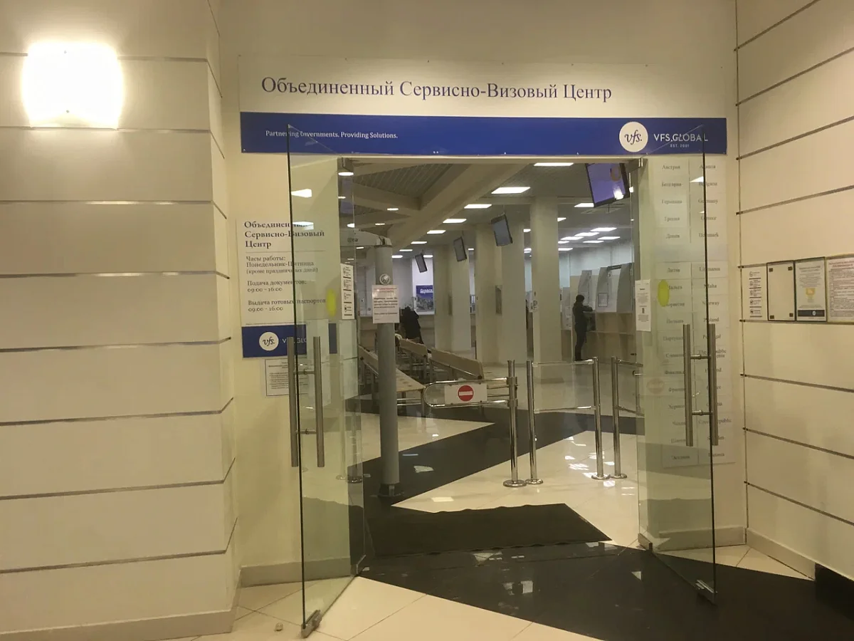 В Нижнем Новгороде откроется визовый центр Кипра