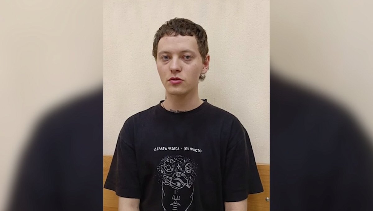 Нижегородский суд рассмотрит апелляцию на приговор певцу Шарлоту*
