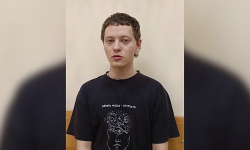 Нижегородский суд рассмотрит апелляцию на приговор певцу Шарлоту*