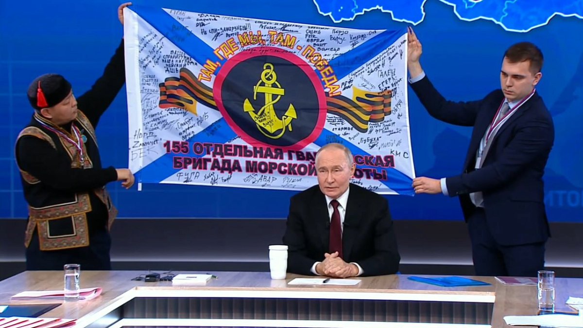Путин о ходе СВО: «Ситуация меняется кардинально»