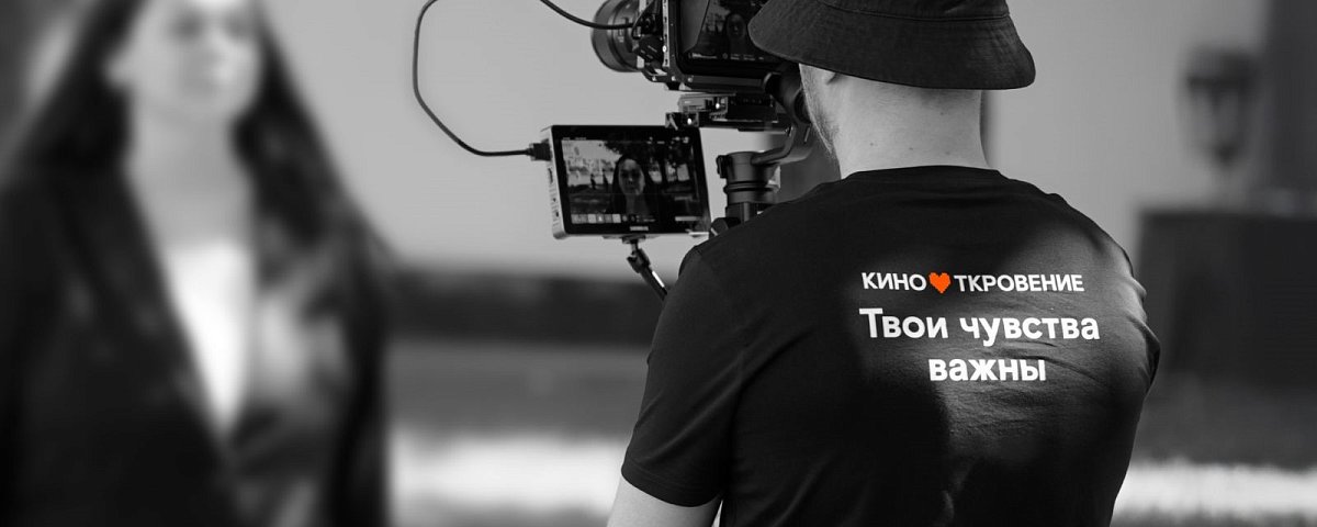 Потому что мы — семья. «Ростелеком» запускает второй сезон трогательного семейного кинопроекта
