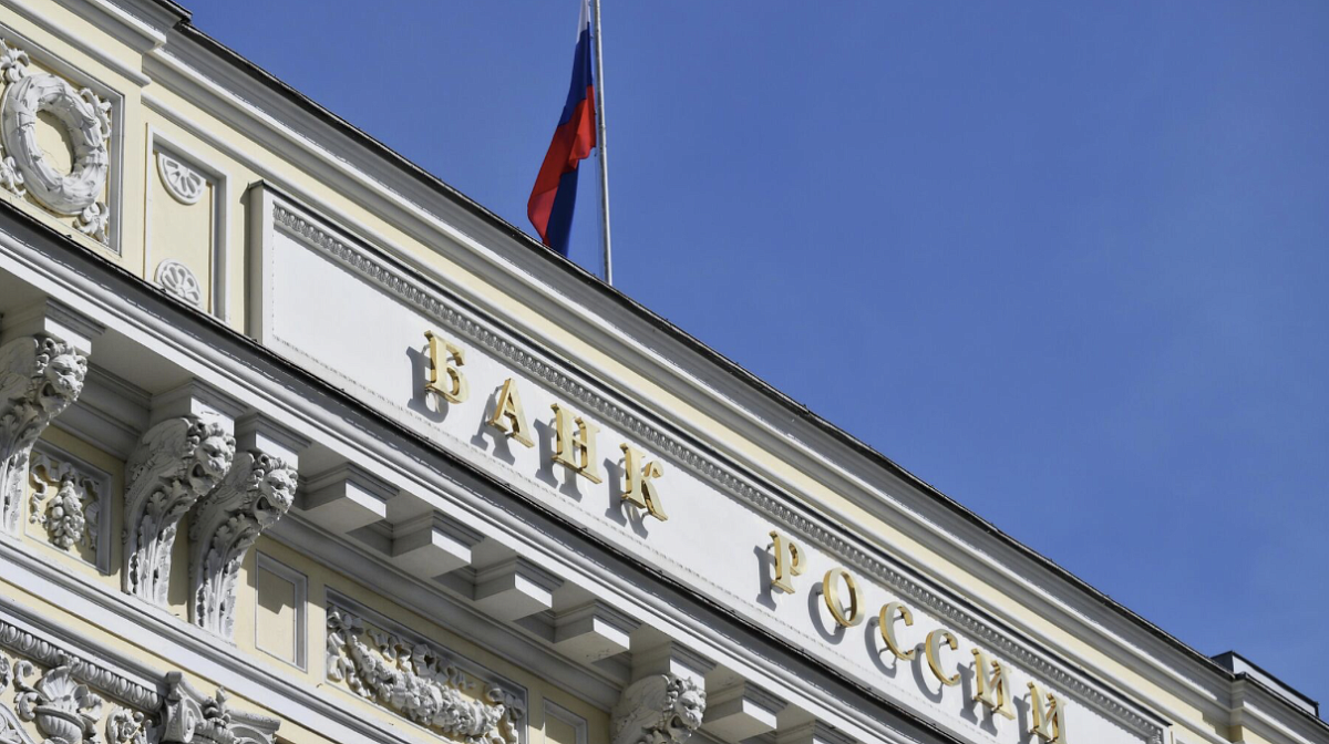 ЦБ успокоил нижегородцев: переводы по СБП остаются бесплатными