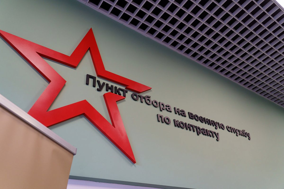 Нижегородские добровольцы отправились в зону СВО