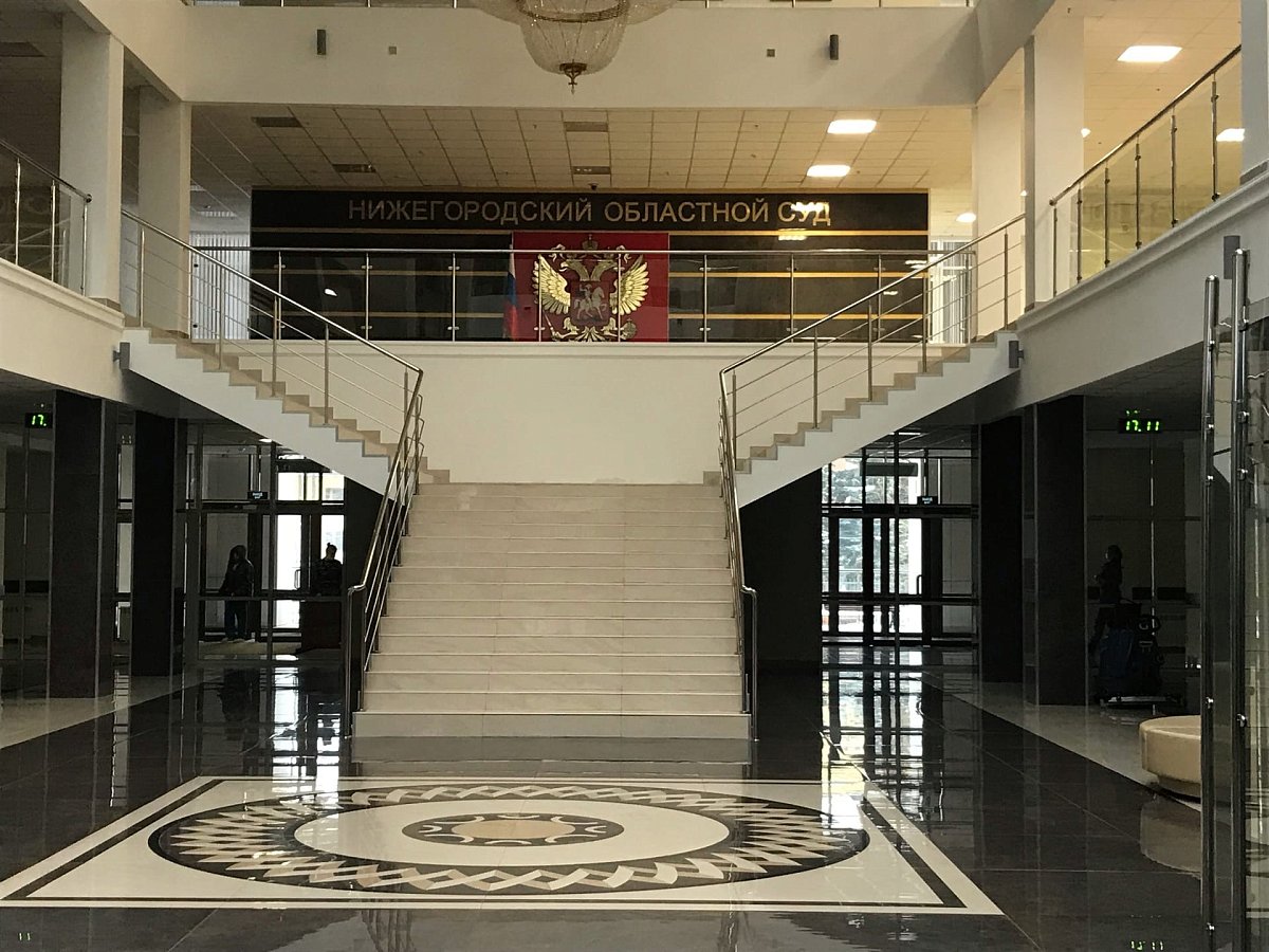 В Нижнем Новгороде директора МФО наказали за нарушение прав должника