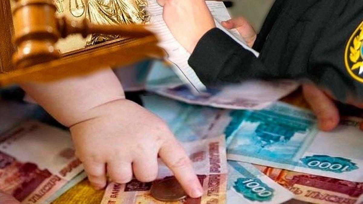 В Нижегородской области участник СВО выплатил более 1 млн рублей алиментов