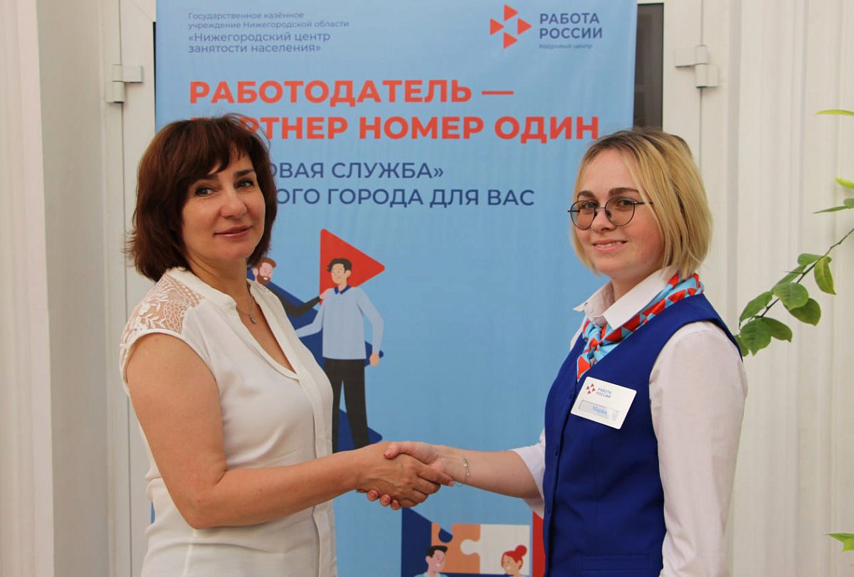 В Нижегородской области фиксируют рекордно быстрое закрытие вакансий
