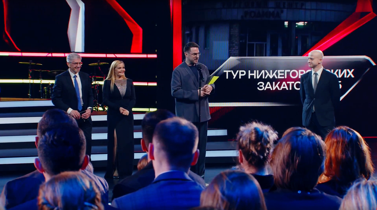 «Тур нижегородских закатов 2025» получил Национальную премию интернет-контента