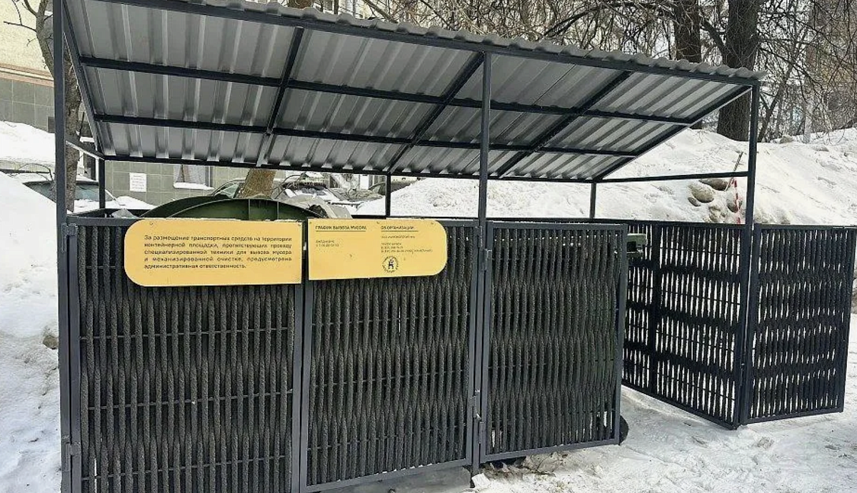 В Нижнем Новгороде внедряют контейнерные площадки из переработанного пластика