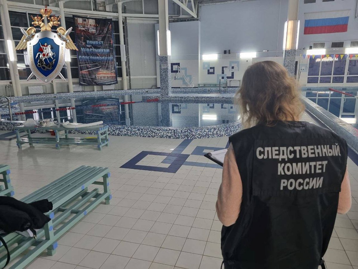Семья утонувшего в кстовском ФОКе мальчика хочет ужесточить наказание виновным