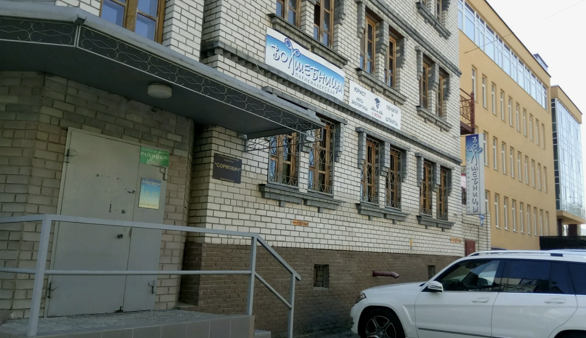 В Сормовском районе изымут аварийный дом на улице Сутырина для сноса