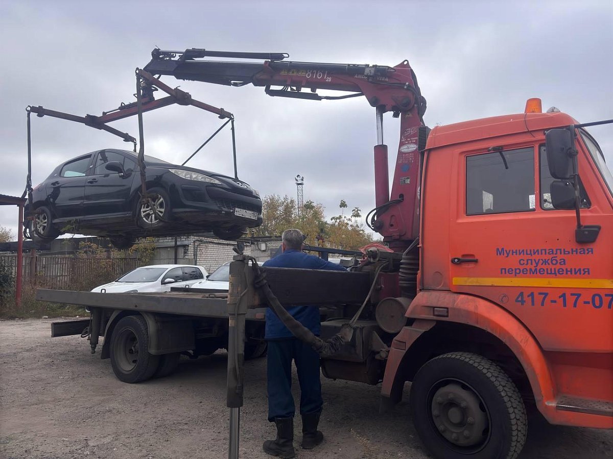 С начала года в Автозаводском районе Нижнего Новгорода убрали 91 брошенный автомобиль