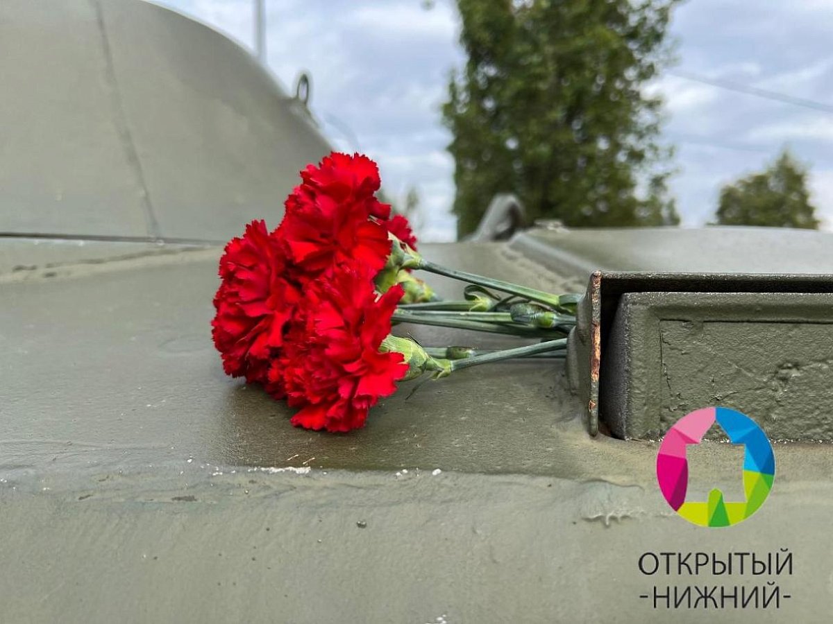 Сергей Петякшев из Дзержинска погиб на СВО