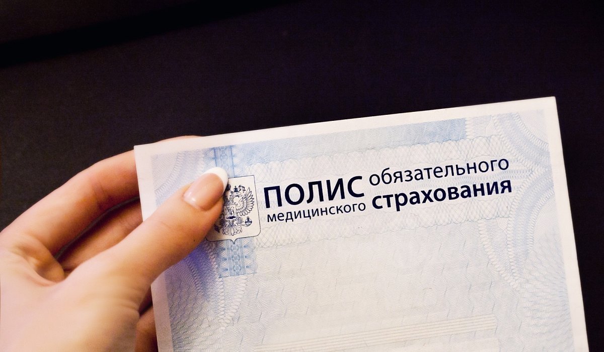 Живых нижегородцев ошибочно признают умершими в базе полисов ОМС