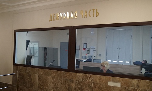 Жительница кстовского поселка перевела мошенникам 4,5 млн рублей