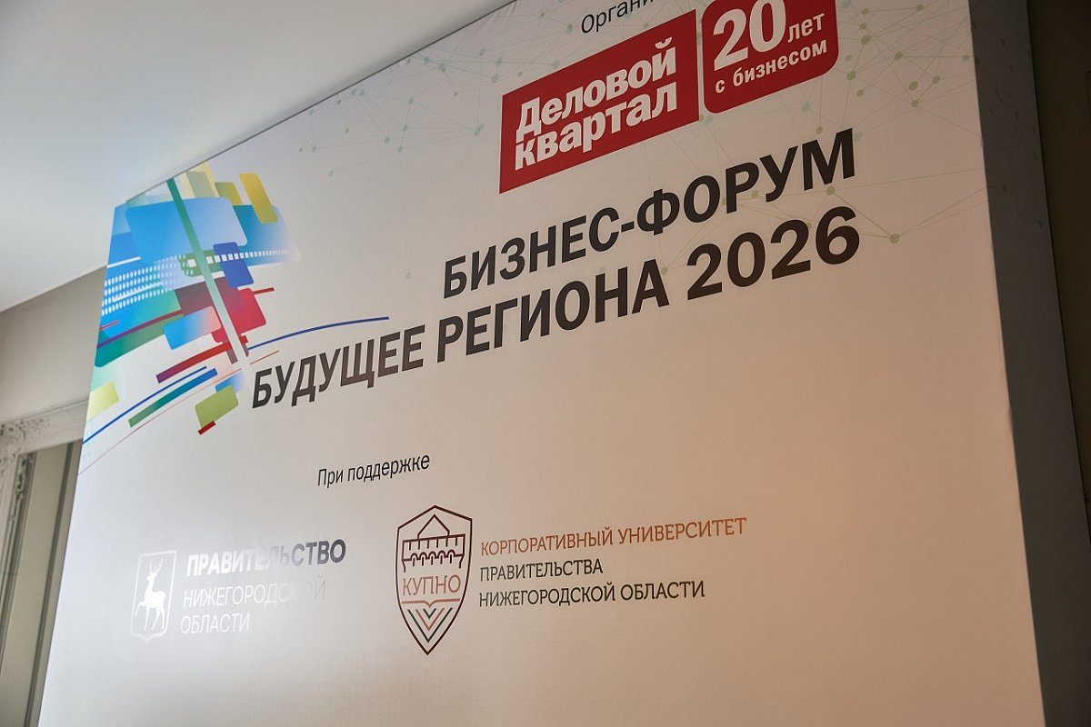 Роботы в дело: «Ростелеком» выводит автоматизацию производств на новый уровень