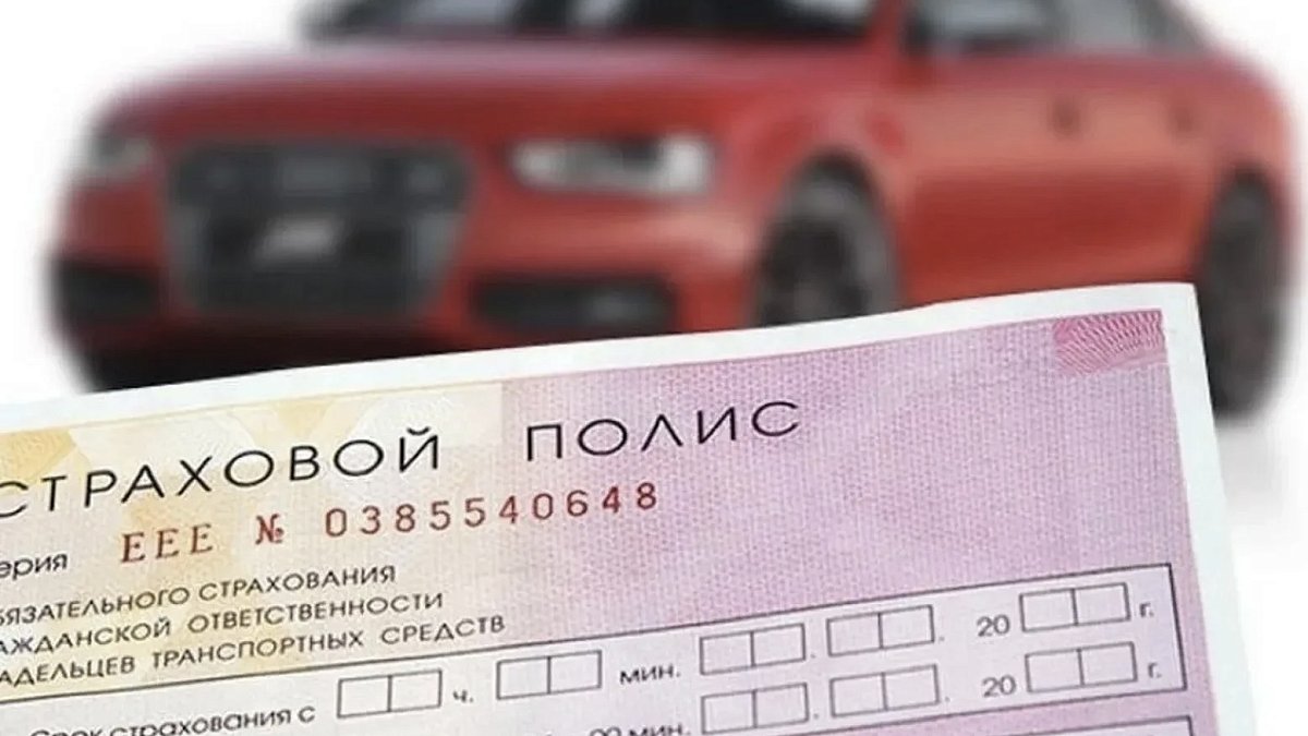 В Нижегородской области водителей предупредили о росте разброса цен на ОСАГО