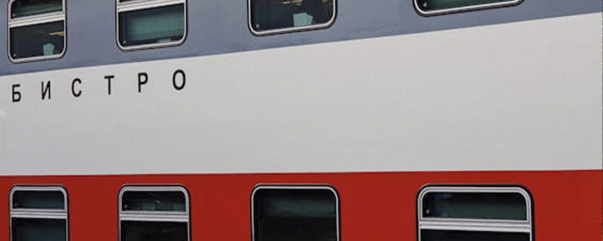 Двухэтажный «Буревестник» хотят запустить между Нижним Новгородом и Москвой