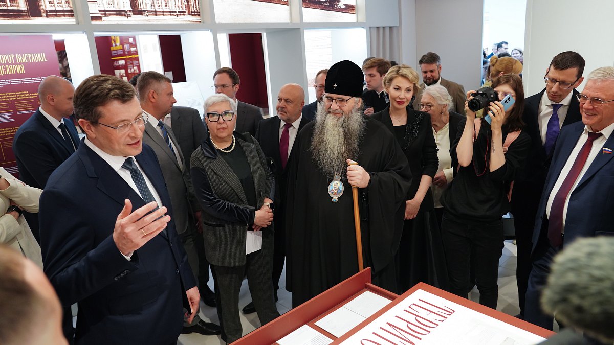 На Стрелке открылась масштабная выставка «Великая Всероссийская»