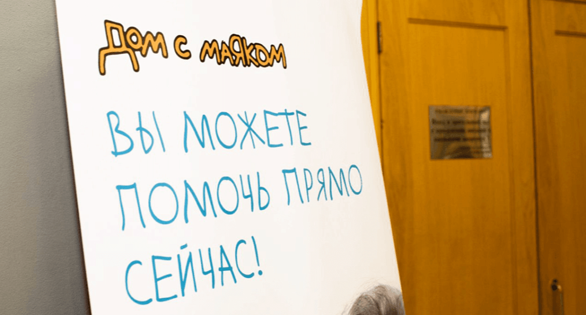 Участники финала Russian Event Awards в Нижнем Новгороде помогут Марку Умирсалиеву