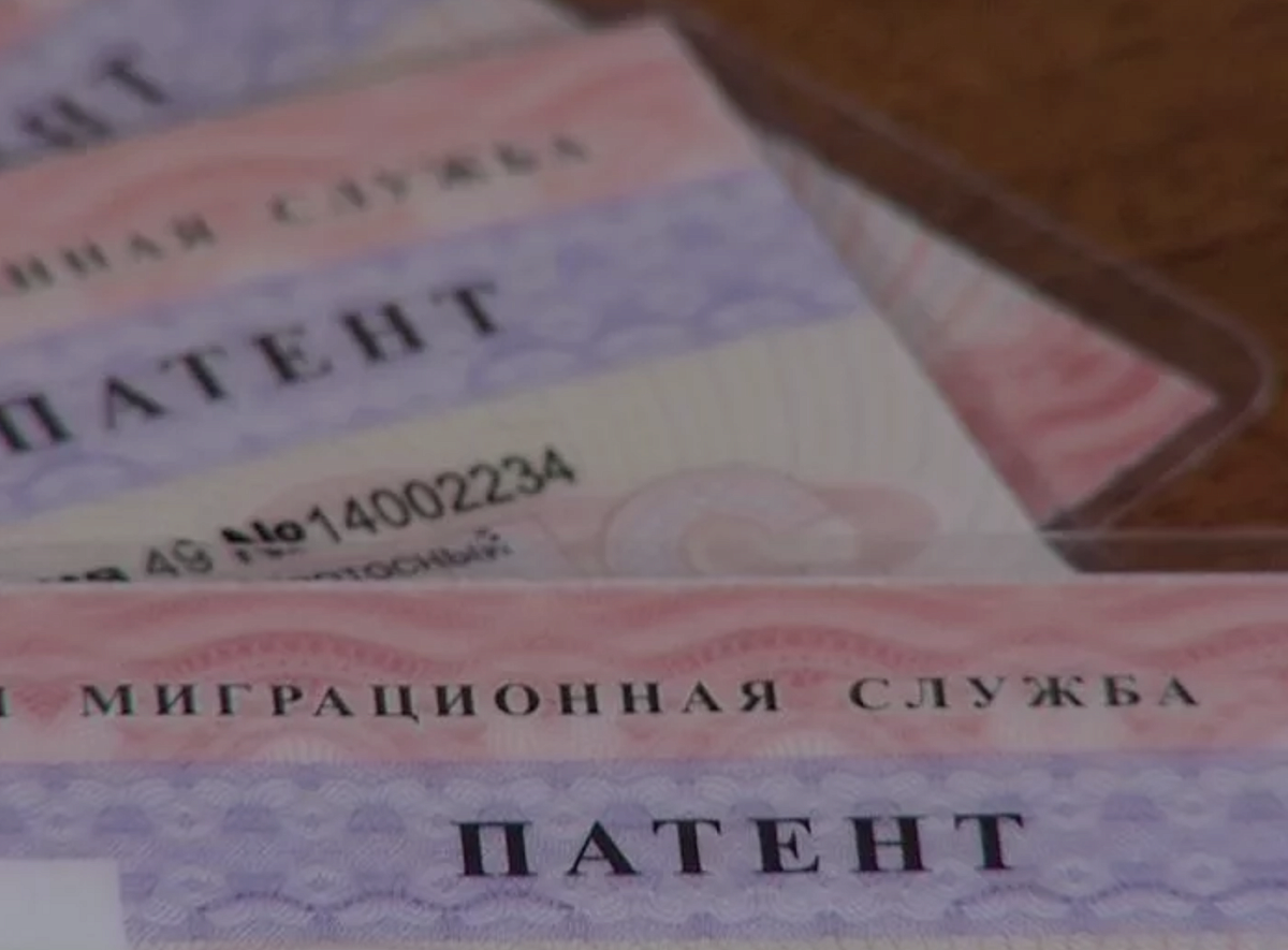 Нижегородская область продлила точечные ограничения по патентам для мигрантов