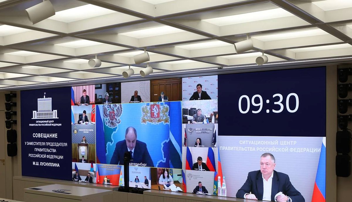Нижегородская область вошла в число лидеров по реализации инфраструктурных проектов