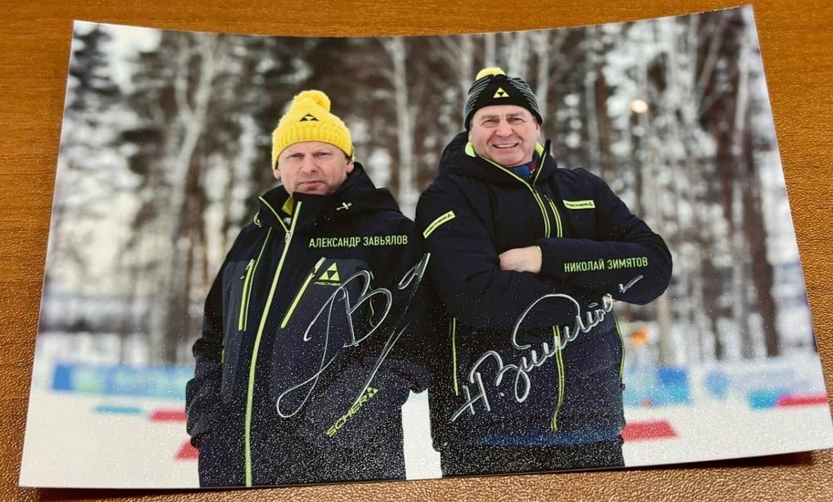Спикер ЗСНО Люлин обсудил с олимпийскими чемпионами развитие лыжного спорта