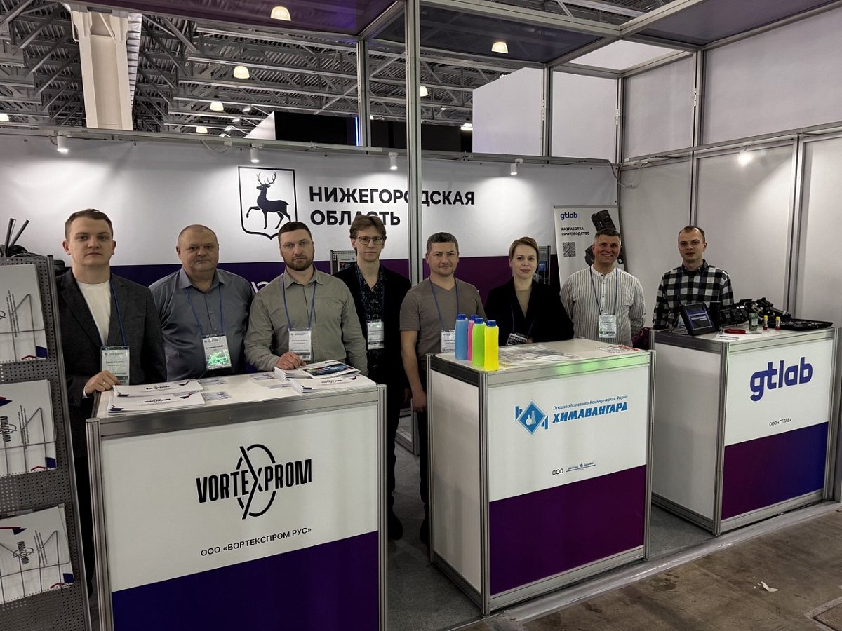 Четыре компании из Нижегородской области льготно участвуют в «Нефтегаз 2026»