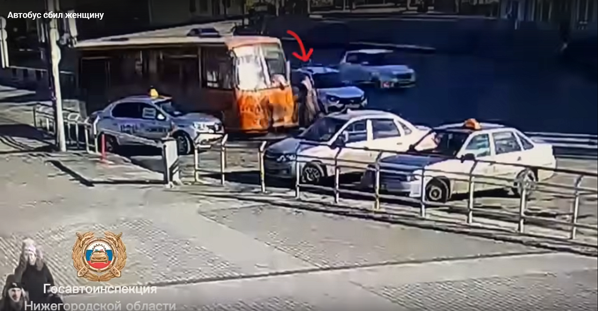 Водителя автобуса задержали за гибель женщины в ДТП в Нижнем Новгороде
