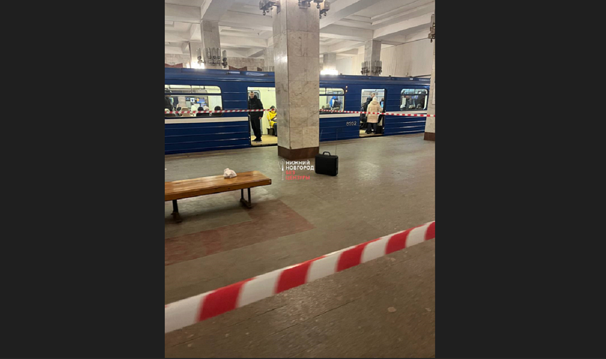 Станцию метро в Нижнем Новгороде оцепили из-за оставленного чемодана