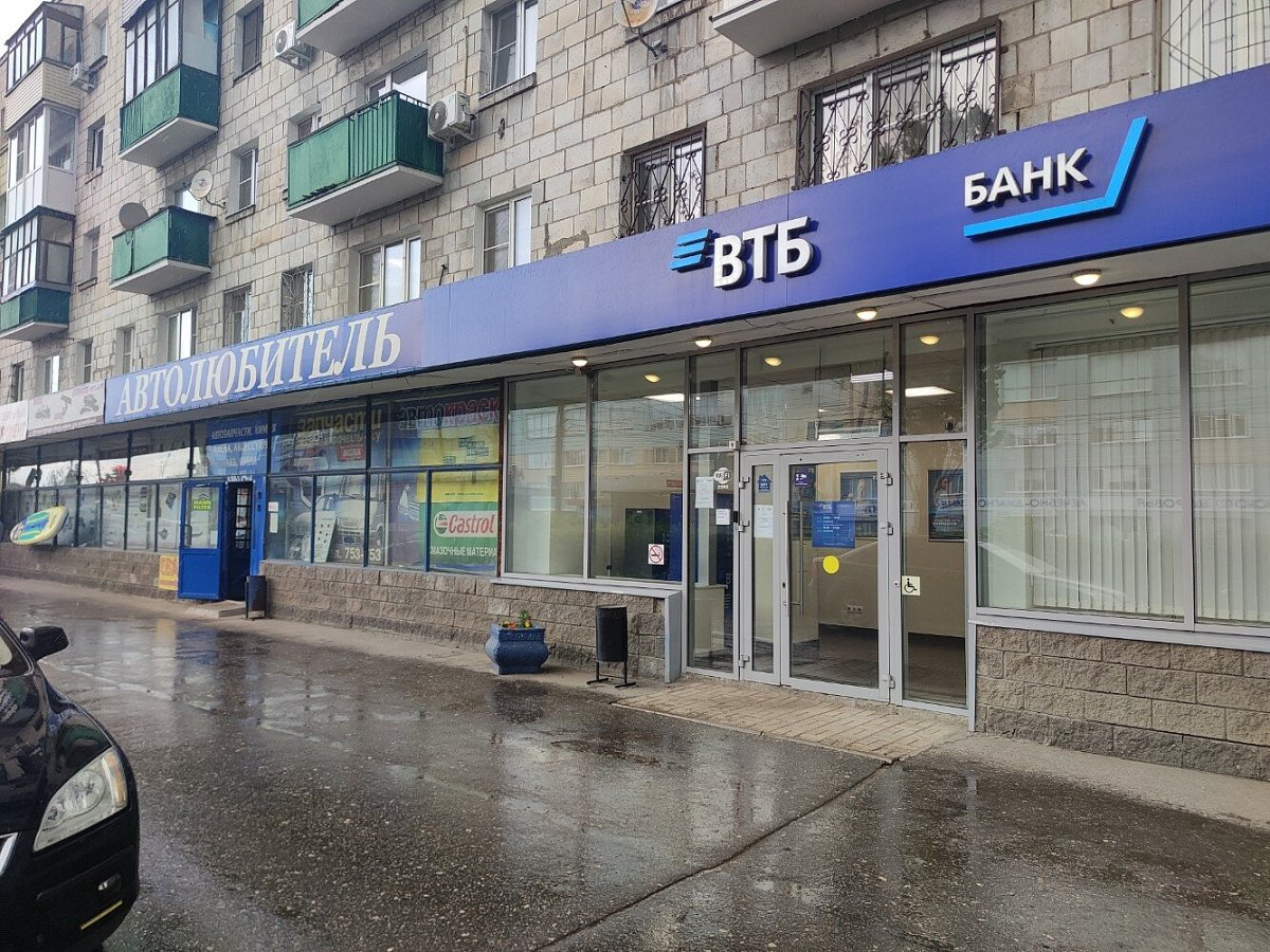 Экс-работники ВТБ в Нижнем получили условные сроки