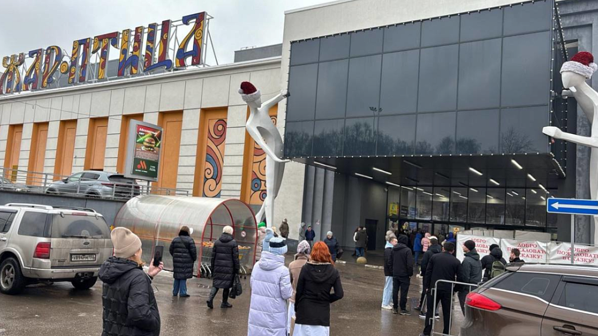 Нижегородский ТРЦ «Жар-Птица» эвакуировали из-за пожарной сигнализации