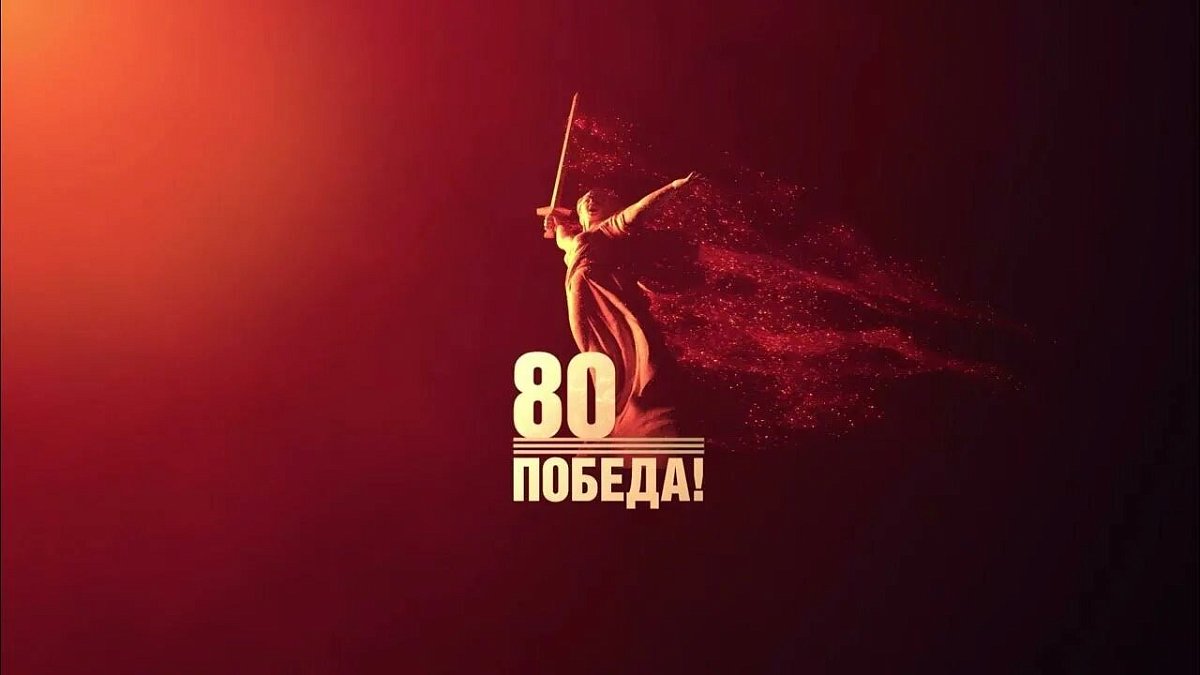 В Нижнем Новгороде стартует фестиваль «Современная музыка: к 80-летию Победы»
